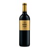Margaux de Brane - Margaux 2022