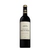Marques De Riscal, Tapias - Rioja 2020