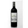 Marquis d'Alesme - Margaux 2020
