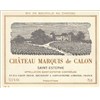 Marquis de Calon Ségur - Castle Calon Ségur - Saint-Estèphe 2016 
