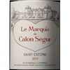 Le Marquis de Calon Ségur - Saint-Estèphe 2013