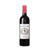Marquis de Terme - Margaux 2020