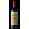 Masseto - Toscana IGT 1995