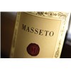 Masseto - Toscana IGT 1995