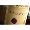 Masseto - Toscana IGT 1999