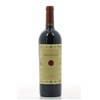 Masseto - Toscana IGT 2008