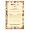 Masseto - Toscana IGT 2008 11166fe81142afc18593181d6269c740 