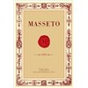 Masseto - Toscana IGT 2008 11166fe81142afc18593181d6269c740 