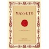 Masseto - Toscana IGT 2010