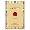 Masseto - Toscana IGT 2011 