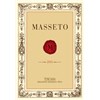 Masseto - Toscana IGT 2011 