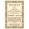Masseto - Toscana IGT 2017