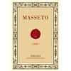 Masseto - Toscana IGT 2018