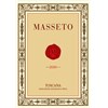 Masseto - Toscana IGT 2020