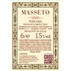 Masseto - Toscana IGT 2020