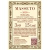 Masseto - Toscana IGT 2020