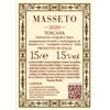 Masseto - Toscana IGT 2020