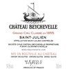 Mathusalem Château Beychevelle - Saint-Julien 2018
