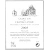 Mathusalem Château Latour - Pauillac 2005 b5952cb1c3ab96cb3c8c63cfb3dccaca 