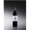 Mathusalem Château Margaux - Margaux 2016