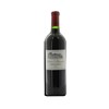 Mazeyres (BIO-ORGANIC) - Pomerol 2020