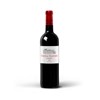 Mazeyres (BIO-ORGANIC) - Pomerol 2022