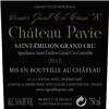 Methuselah Château Pavie - Saint-Emilion Grand Cru 2012 4df5d4d9d819b397555d03cedf085f48 