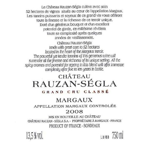 Methuselah Château Rauzan Ségla - Margaux 2008 b5952cb1c3ab96cb3c8c63cfb3dccaca 