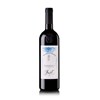 Michele Chiarlo - Barbaresco Faset - Barbaresco 2020