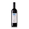 Michele Chiarlo - Barbaresco Faset - Barbaresco 2020