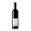 Michele Chiarlo - Barbaresco Faset - Barbaresco 2021