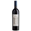 Michele Chiarlo - Barolo Cerequio - Barolo Ac. 2018