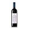 Michele Chiarlo - Barolo Cerequio - Barolo Ac. 2019