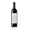 Michele Chiarlo - Barolo Cerequio - Barolo Ac. 2019