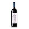 Michele Chiarlo - Barolo Cerequio - Barolo Ac. 2020