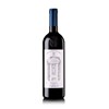 Michele Chiarlo - Barolo Cerequio - Barolo Ac. 2020