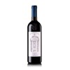 Michele Chiarlo - Barolo Cerequio - Barolo Ac. 2021