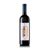 Michele Chiarlo - Barolo Cerequio Riserva - Barolo Ac. 2016