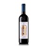 Michele Chiarlo - Barolo Cerequio Riserva - Barolo Ac. 2016