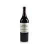 Monbousquet - Saint-Emilion Grand Cru 2018