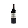 Monbousquet - Saint-Emilion Grand Cru 2023