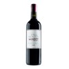Mondot - Saint-Emilion Grand Cru 2020