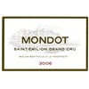 Mondot - Saint-Emilion Grand Cru 2020