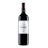 Mondot - Saint-Emilion Grand Cru 2021