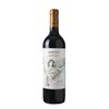Montes, Muse - Do Valle Del Maipo 2019