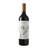 Montes, Muse - Do Valle Del Maipo 2020