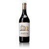 Montes, Muse - Do Valle Del Maipo 2020