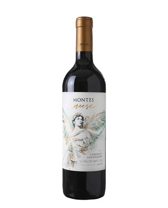 Montes, Muse - Do Valle Del Maipo  2021