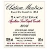 Montrose - Saint-Estèphe 2016