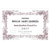 Moulin Saint-Georges - Saint-Emilion Grand Cru 2017